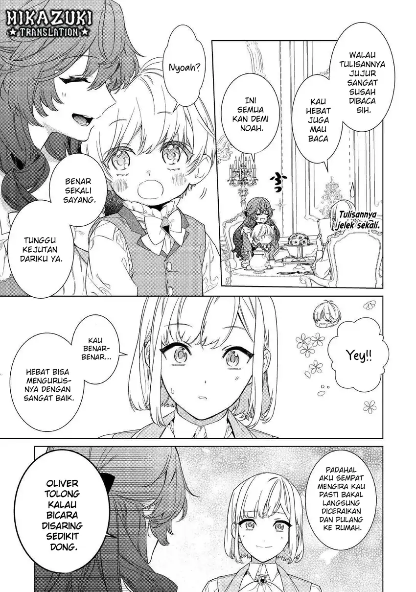 Chapter 4 - halaman 17