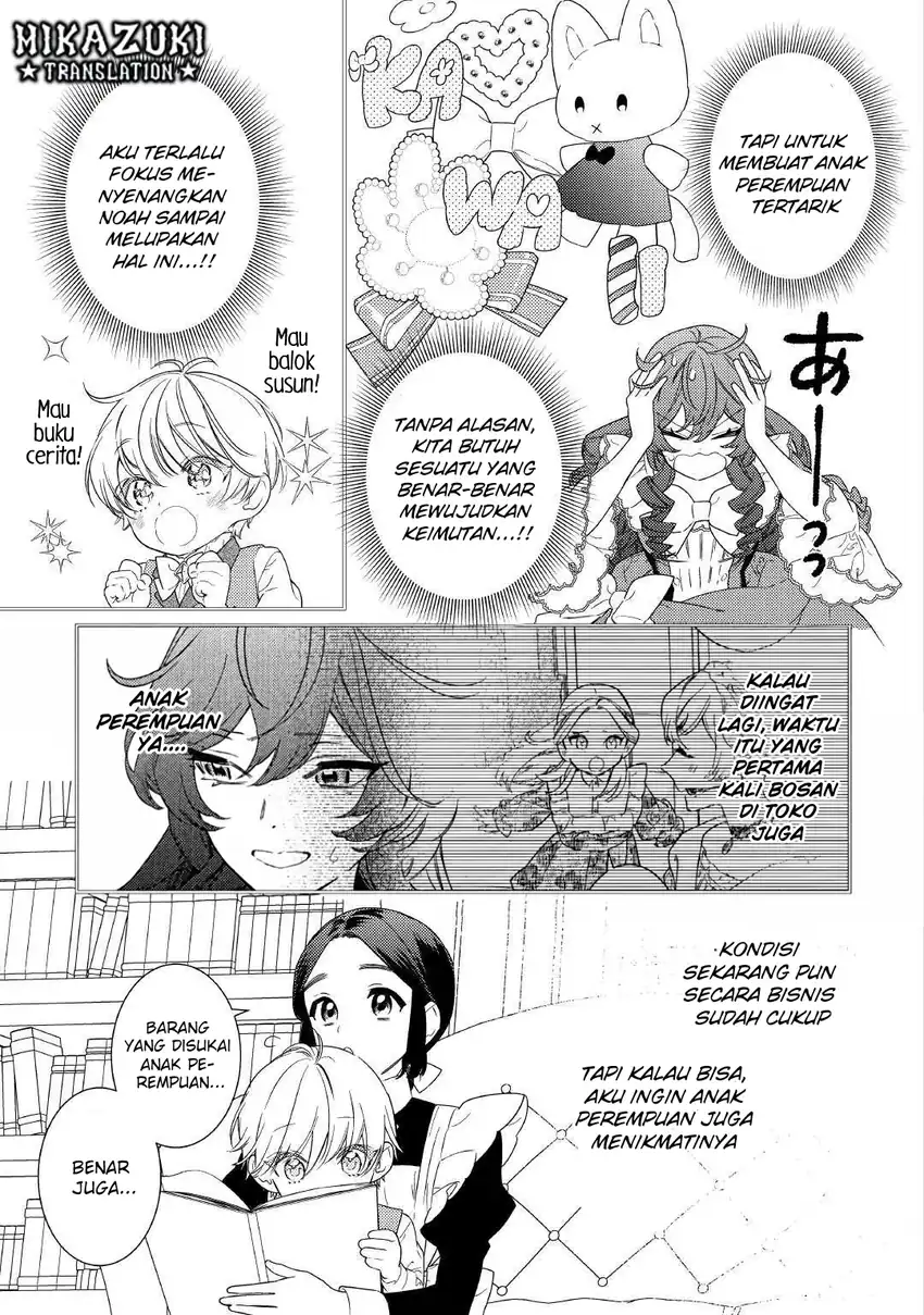 Chapter 7 - halaman 5