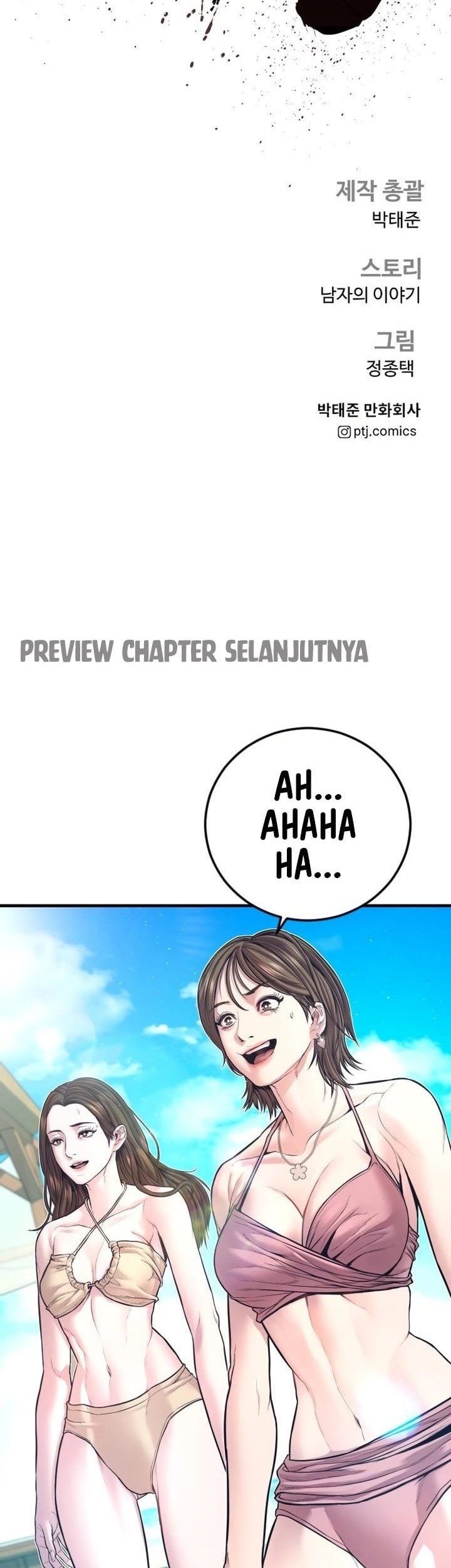 Chapter 147 - halaman 121