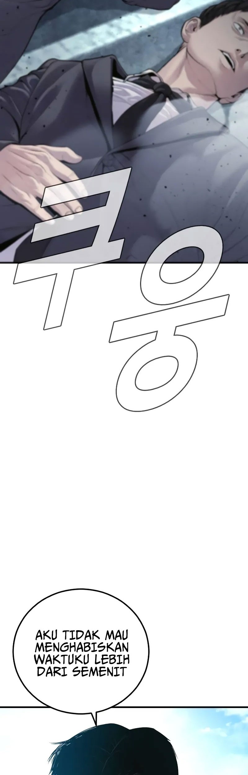 Chapter 151 - halaman 56