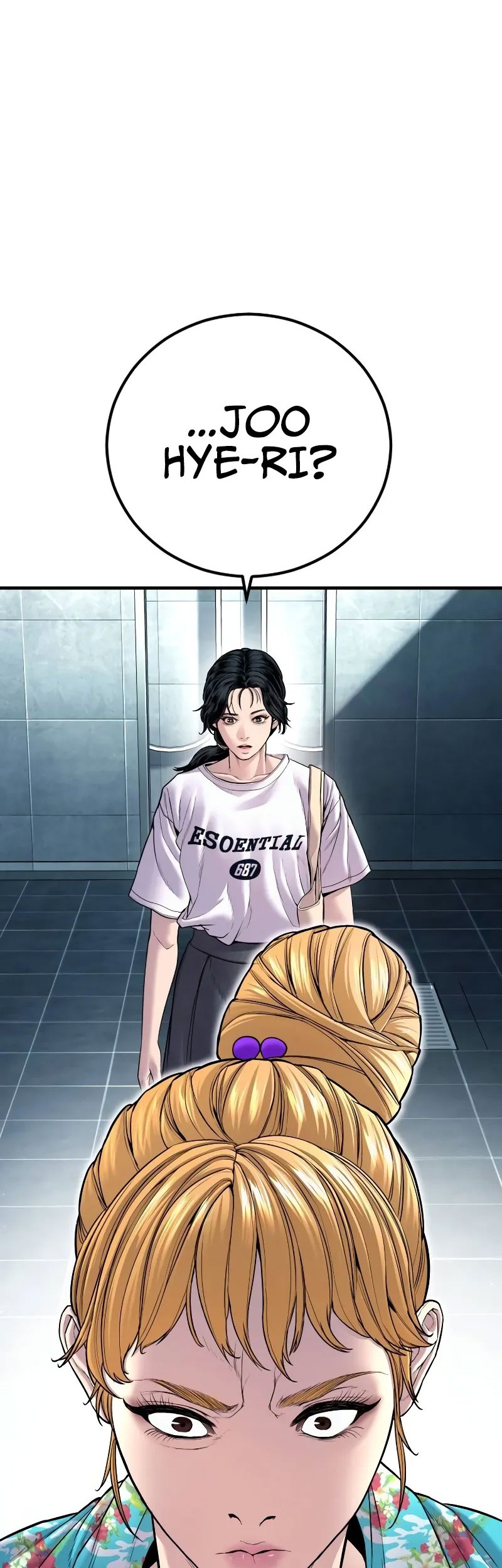 Chapter 151 - halaman 68