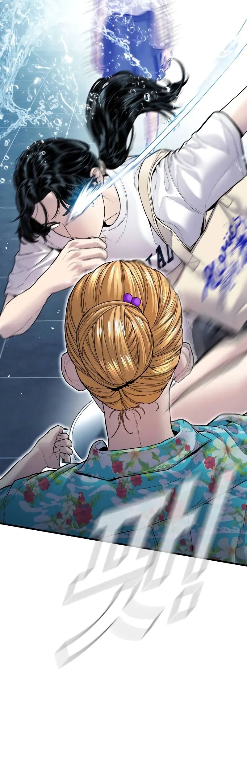 Chapter 151 - halaman 82