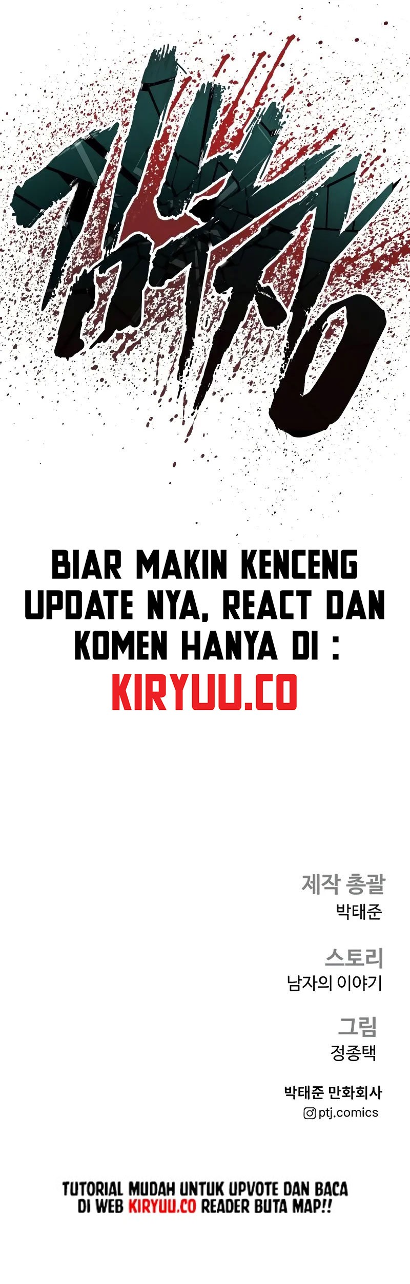 Chapter 151 - halaman 122