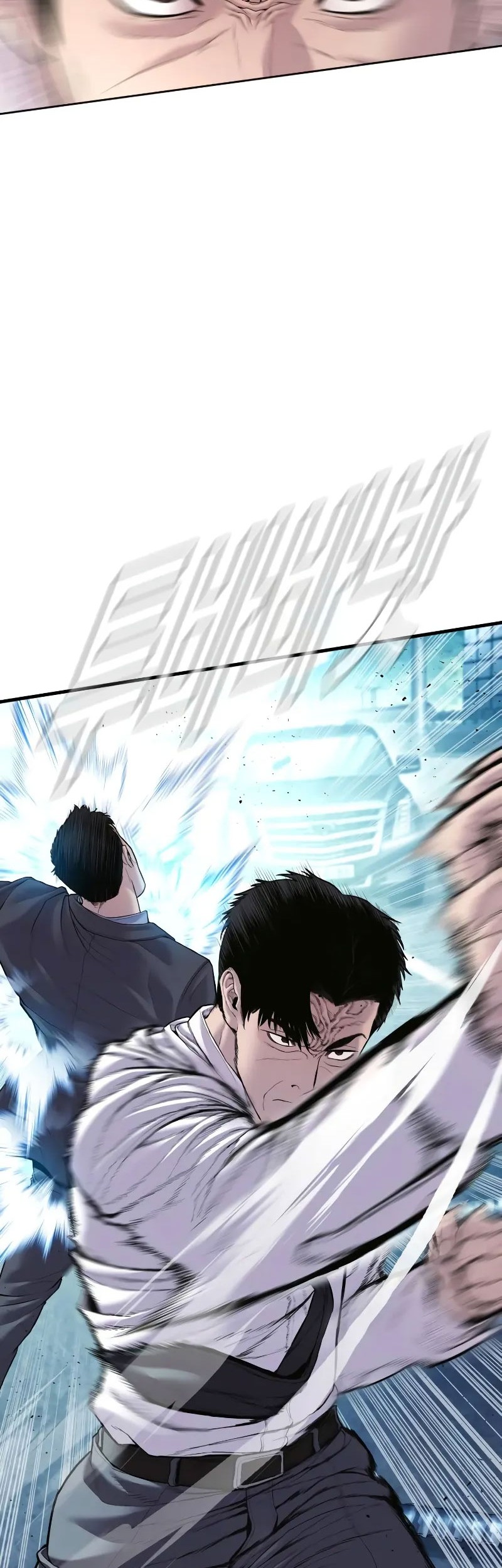 Chapter 151 - halaman 23