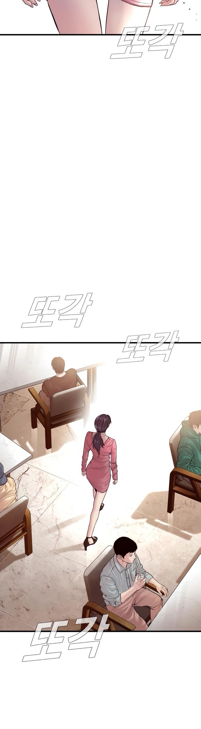 Chapter 153 - halaman 3
