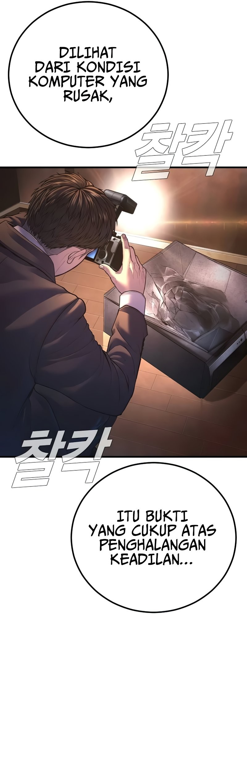 Chapter 155 - halaman 79