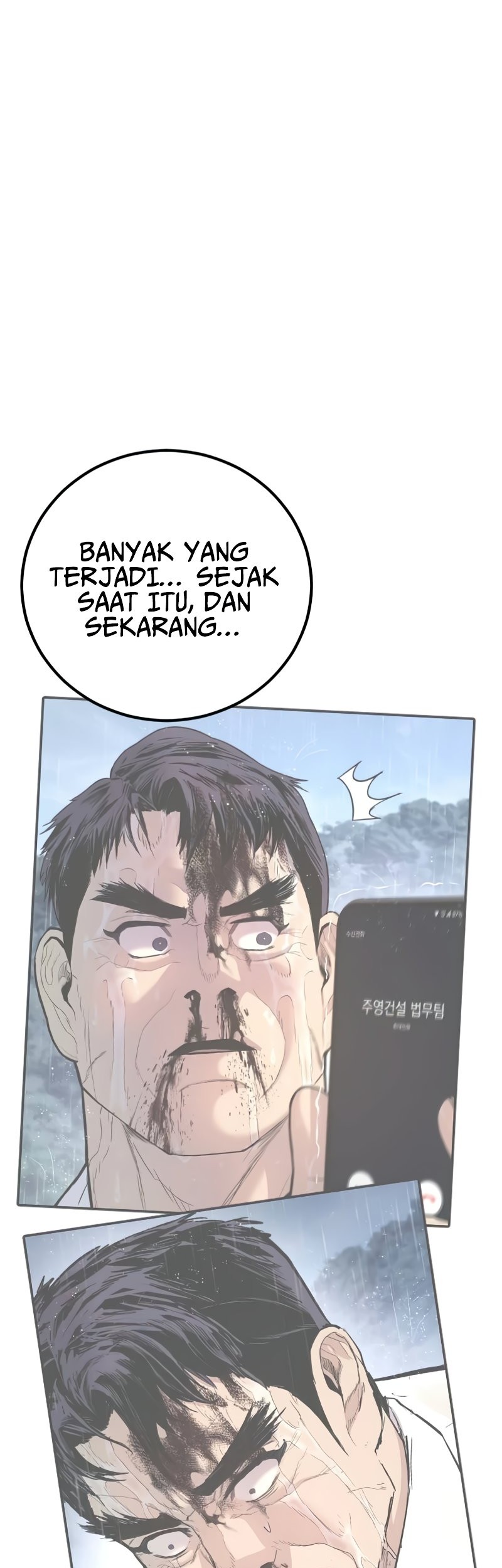 Chapter 155 - halaman 105
