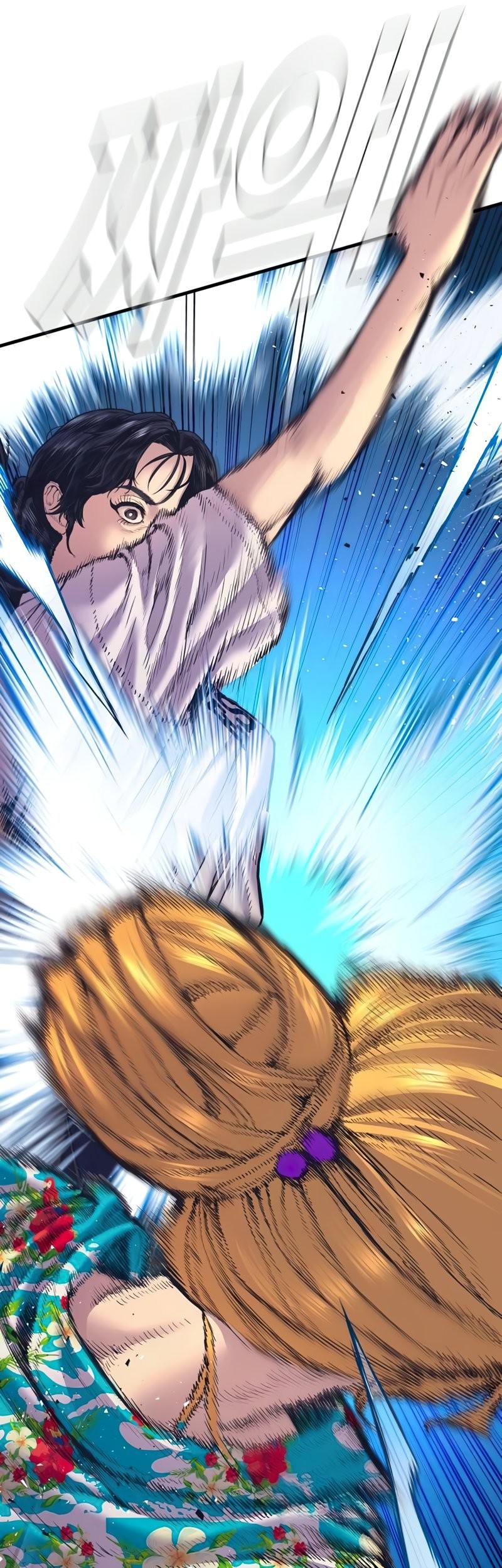 Chapter 155 - halaman 127