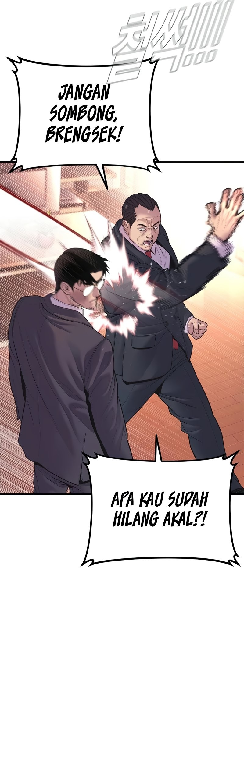 Chapter 155 - halaman 23