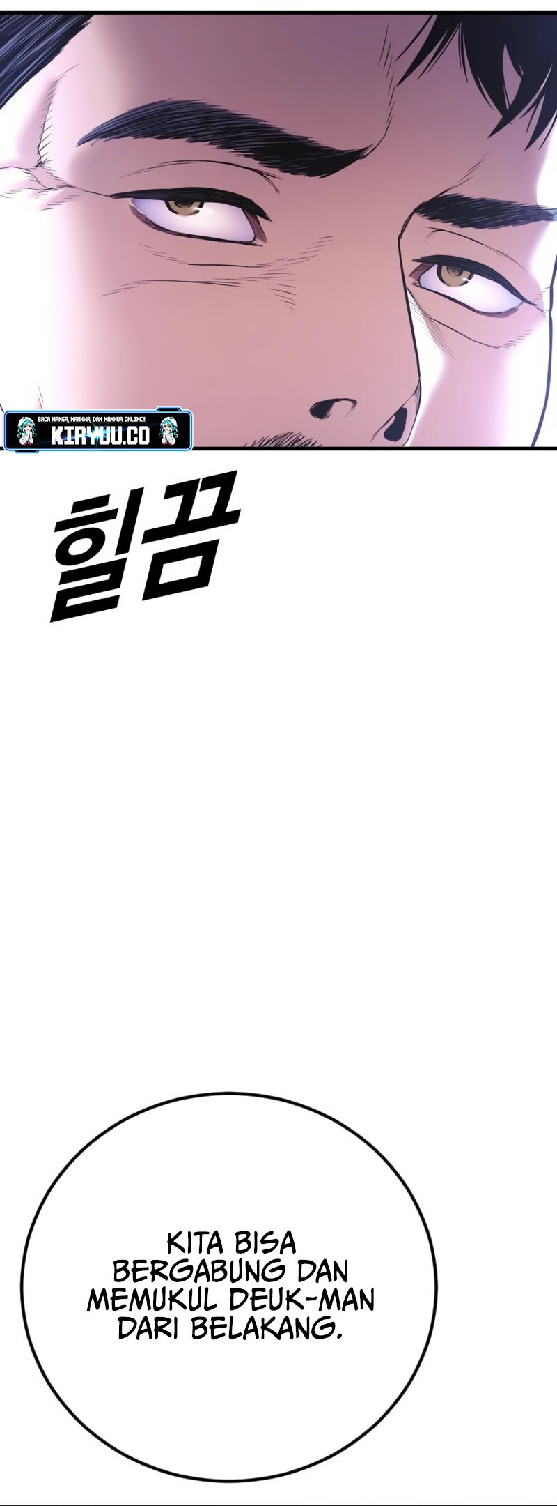 Chapter 156 - halaman 77