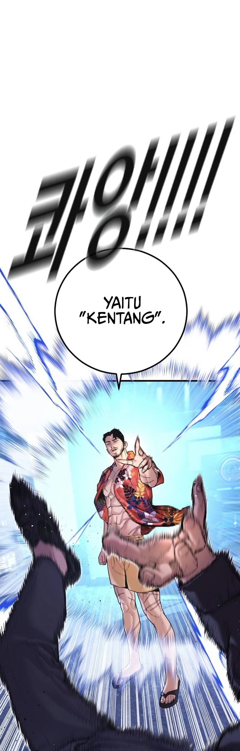 Chapter 156 - halaman 84