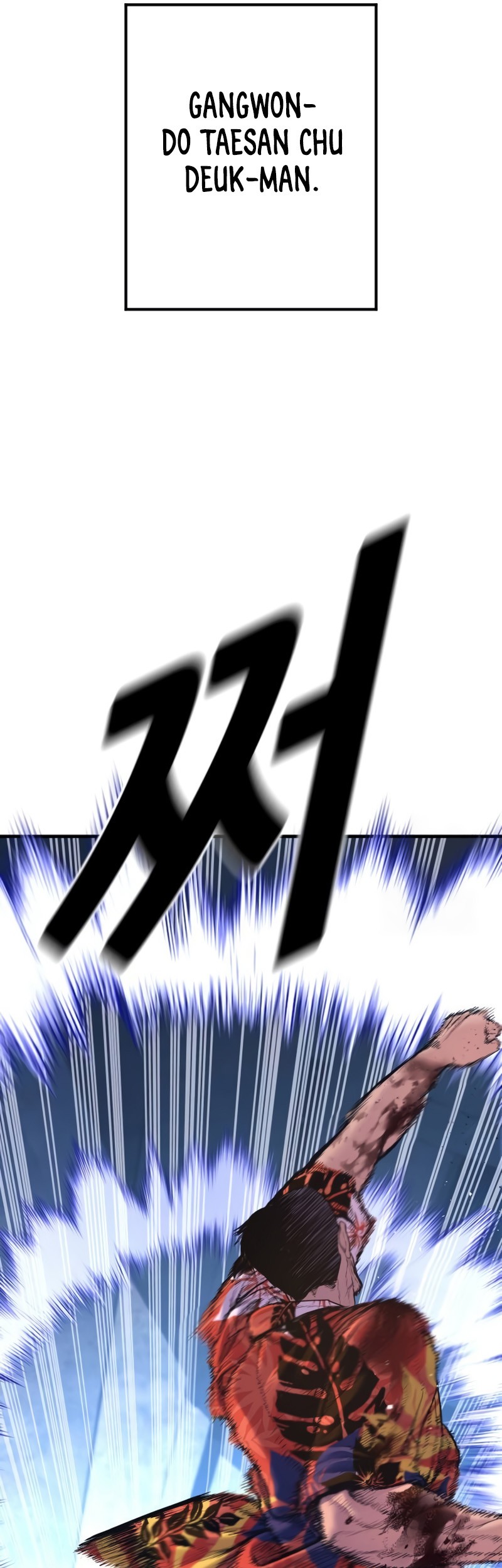 Chapter 157 - halaman 62