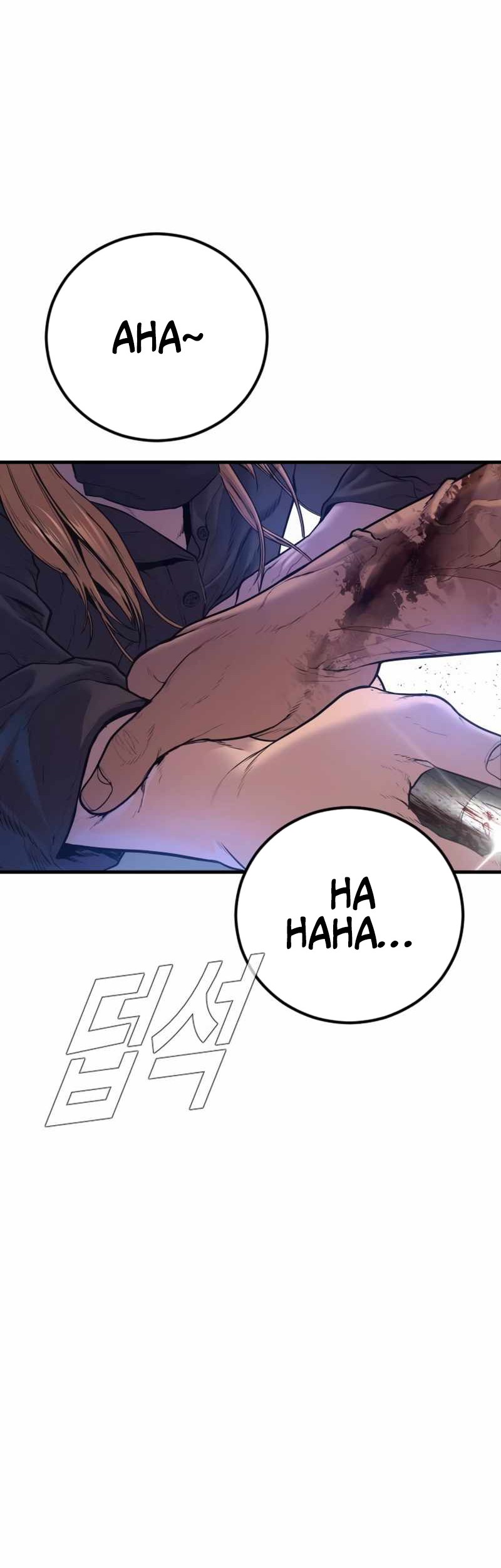 Chapter 158 - halaman 108