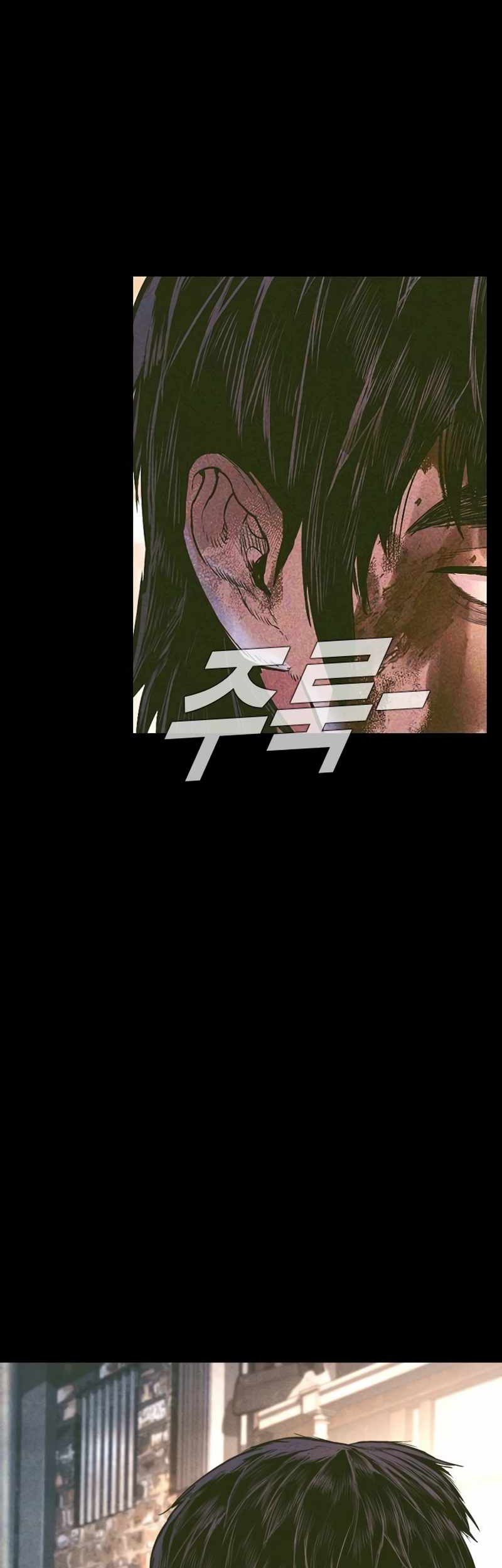Chapter 158 - halaman 23
