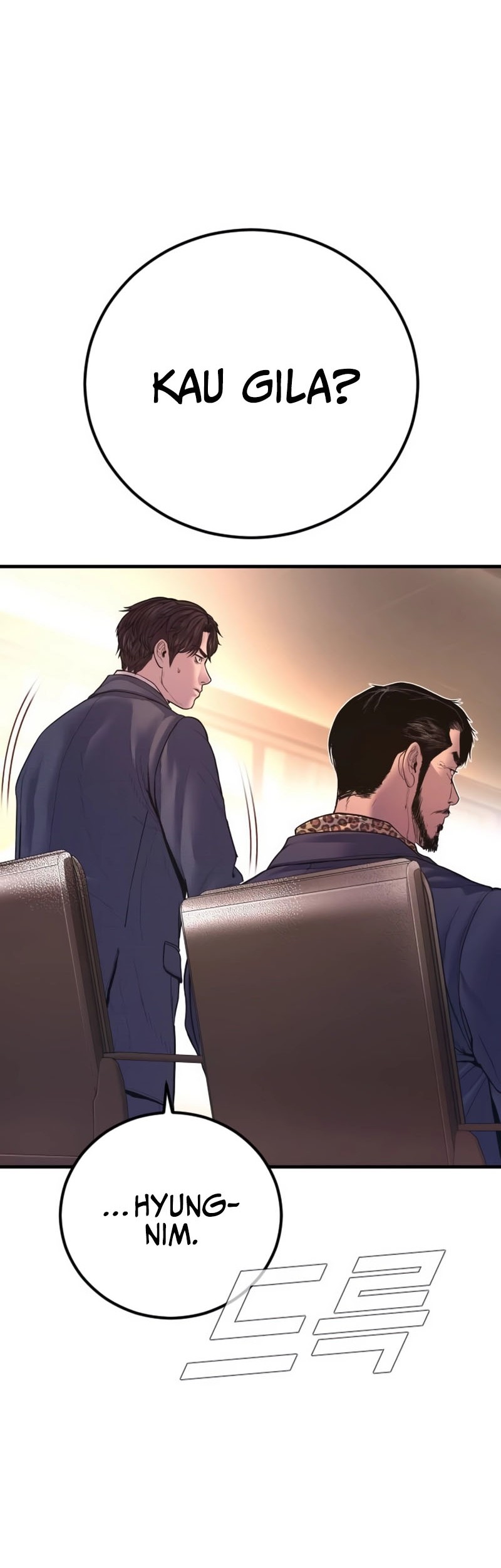 Chapter 159 - halaman 86