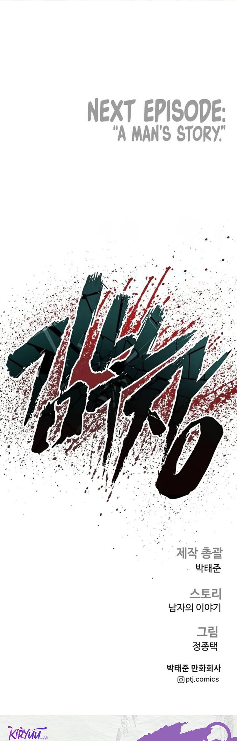 Chapter 160 - halaman 123