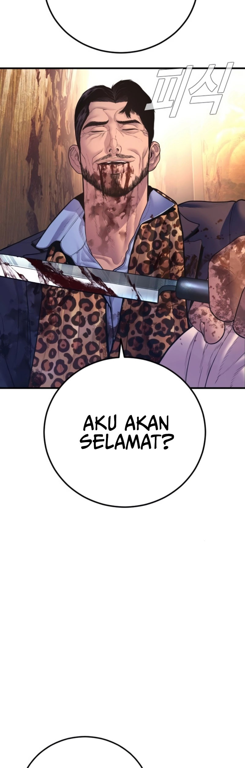 Chapter 161 - halaman 49