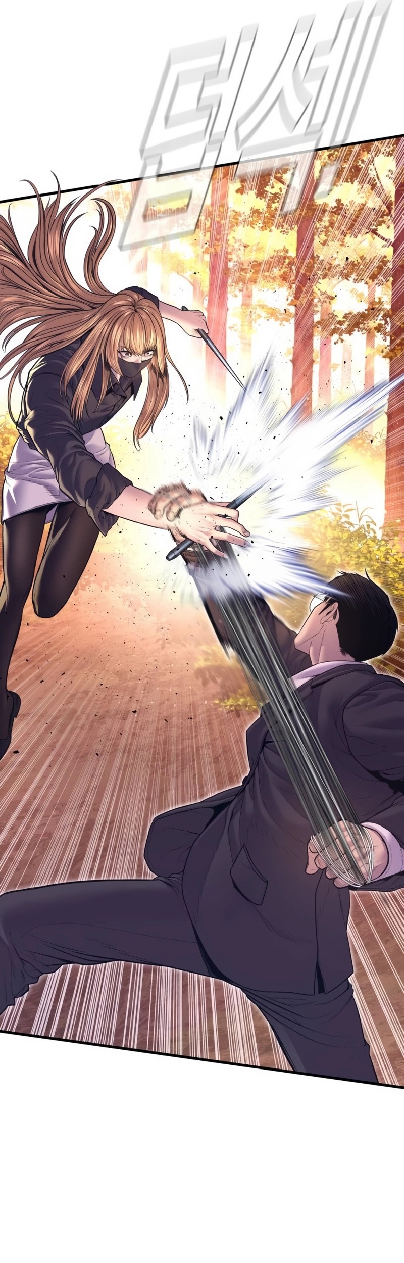 Chapter 162 - halaman 57
