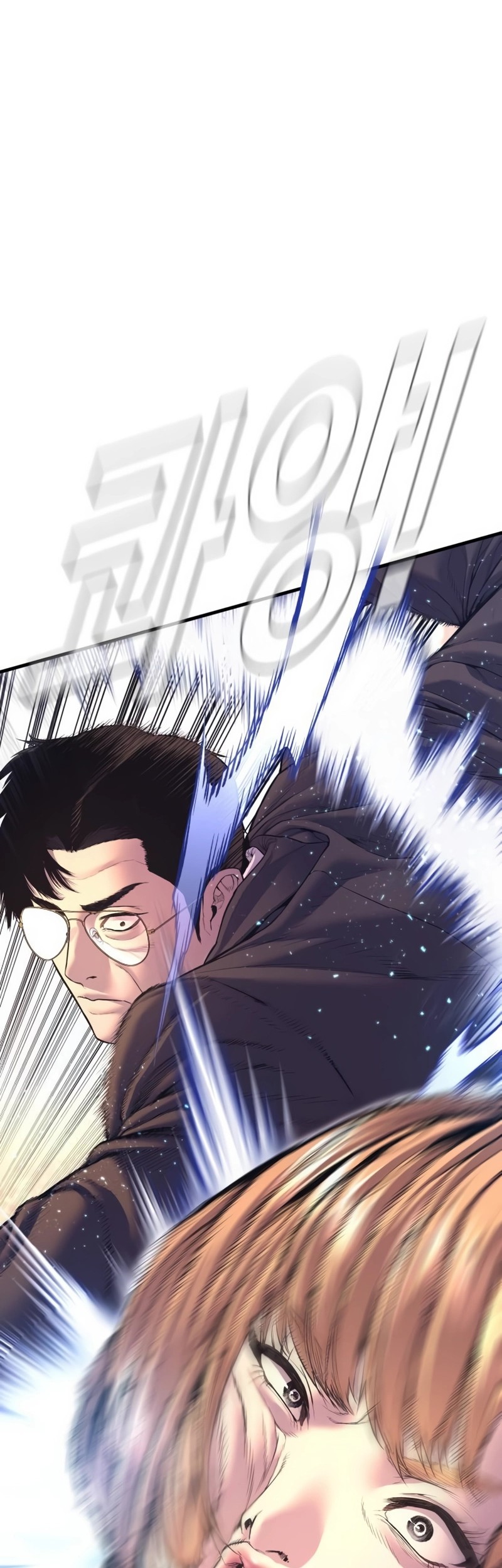 Chapter 162 - halaman 58
