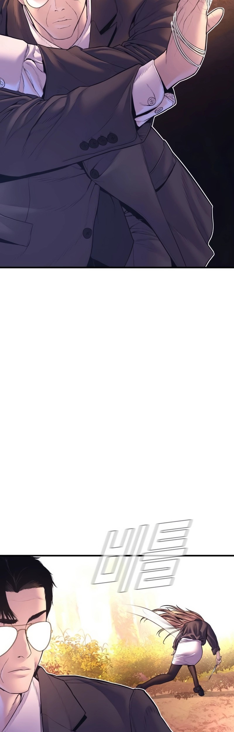 Chapter 162 - halaman 77