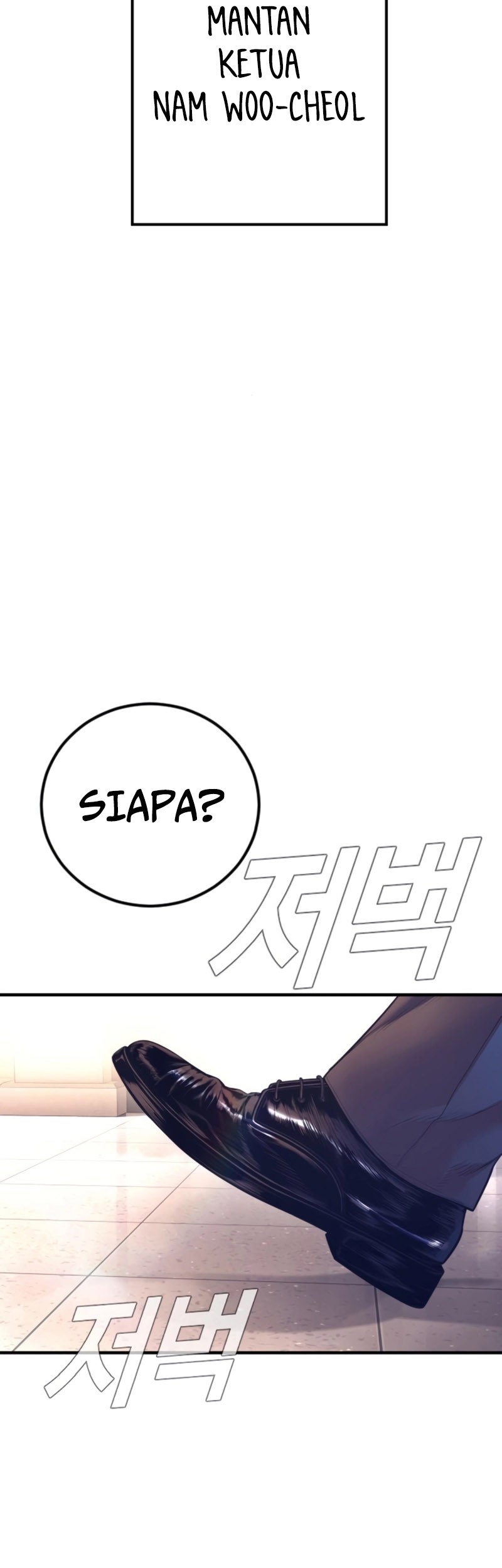 Chapter 164 - halaman 128