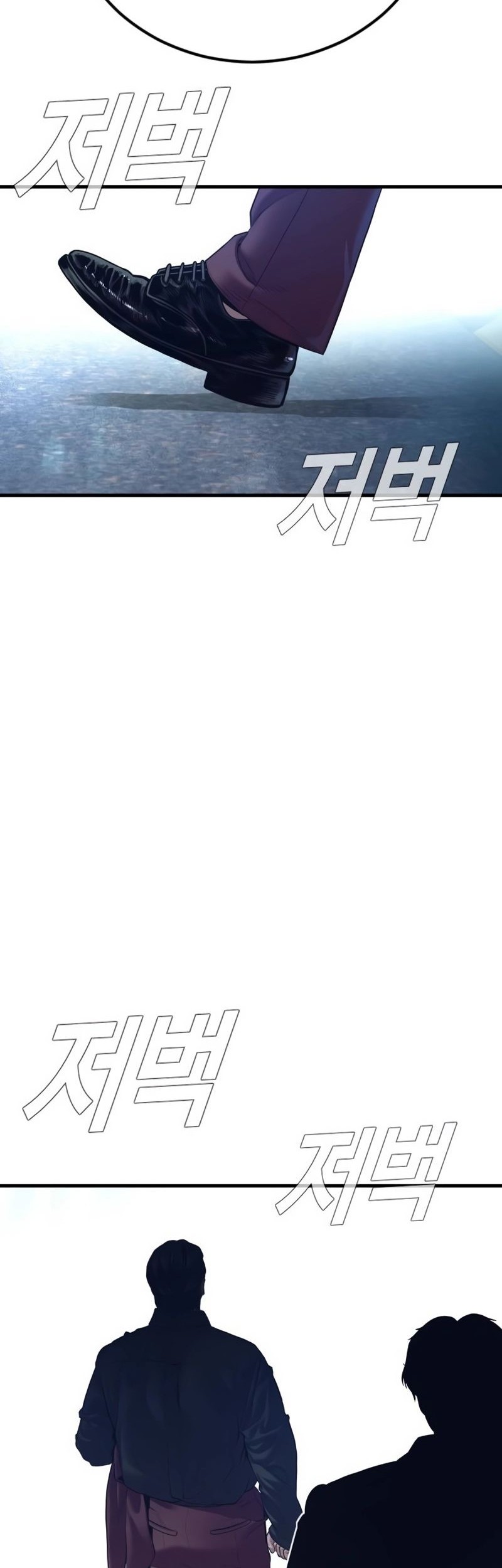 Chapter 165 - halaman 48