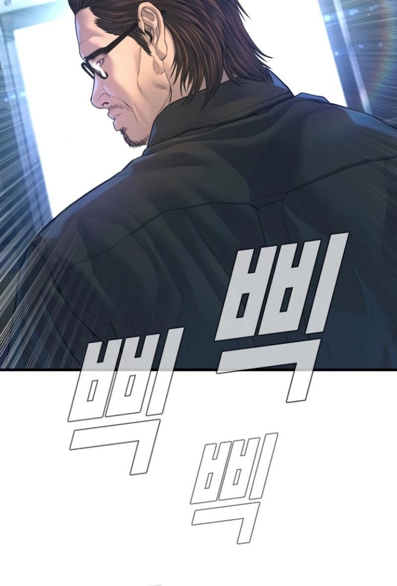 Chapter 166 - halaman 69
