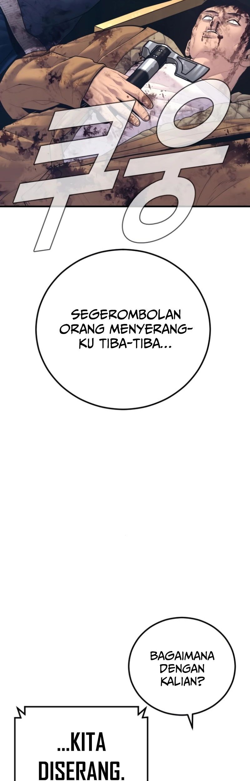 Chapter 166 - halaman 101