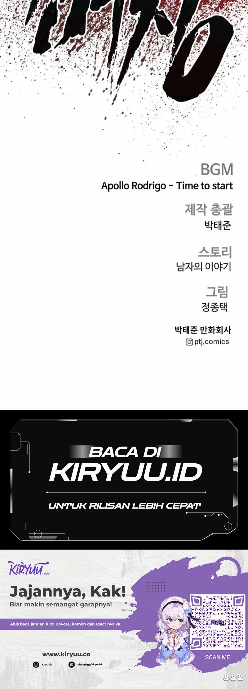 Chapter 167 - halaman 122