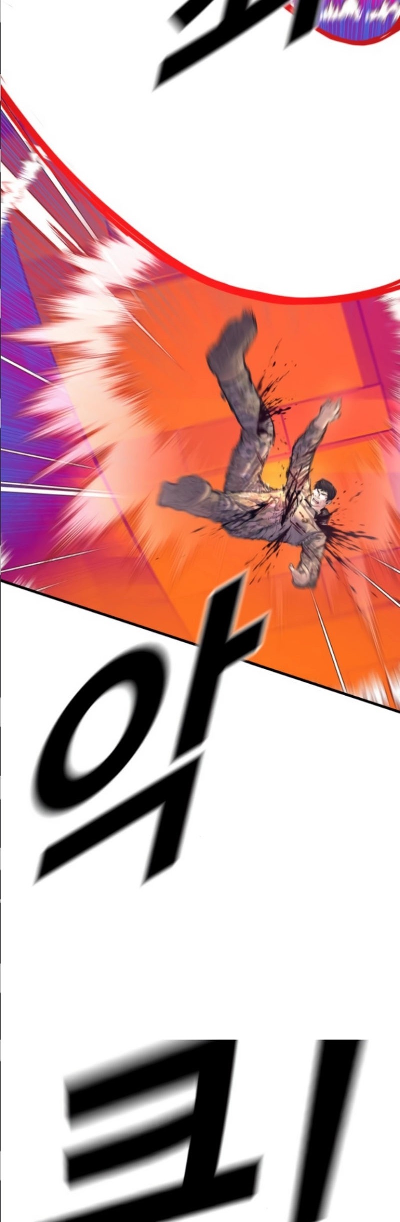 Chapter 168 - halaman 53