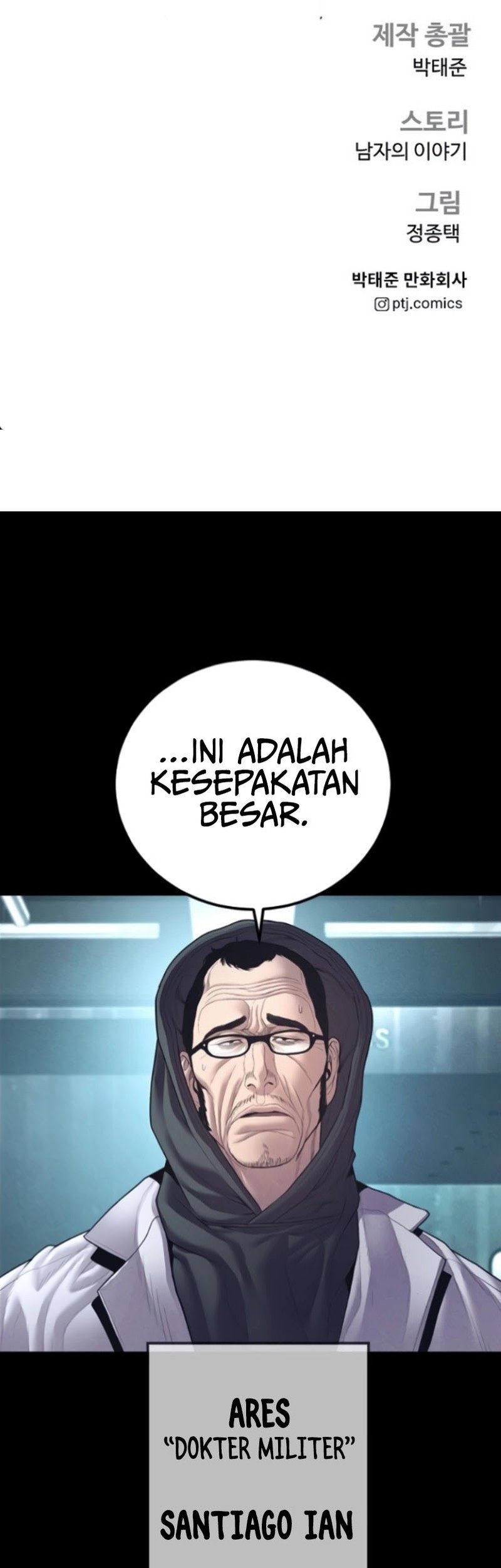 Chapter 168 - halaman 4