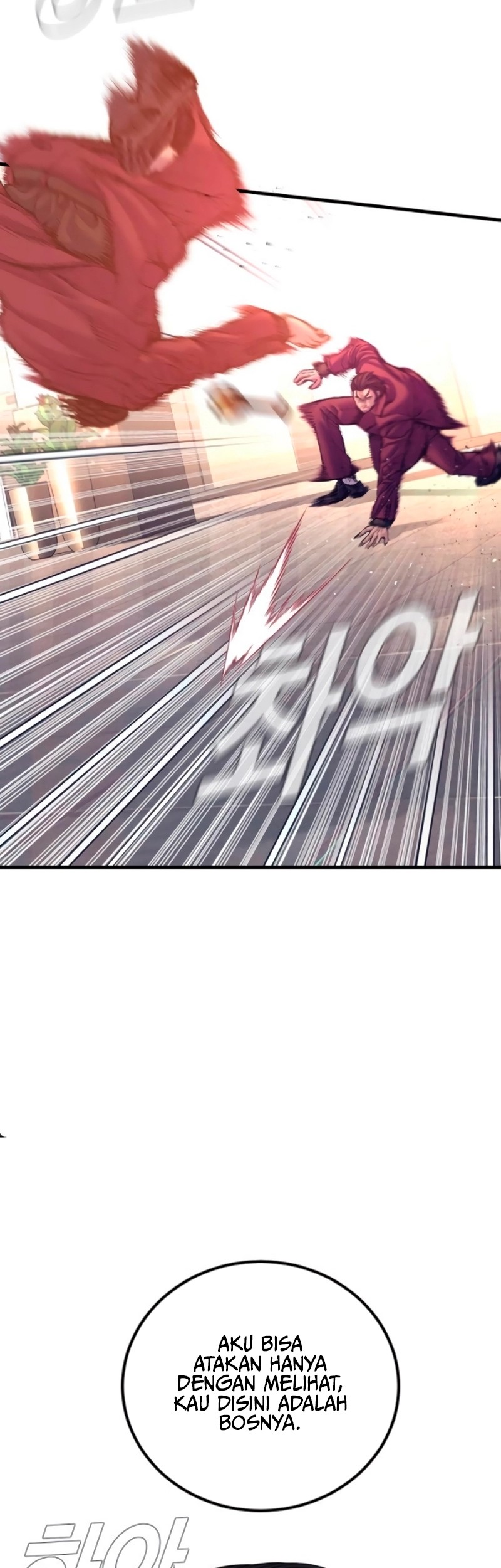 Chapter 169 - halaman 98