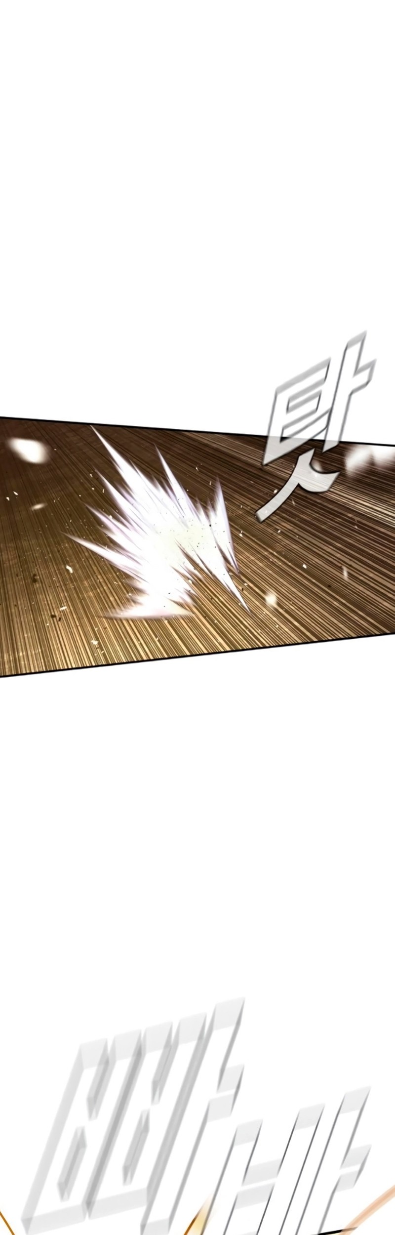 Chapter 169 - halaman 6