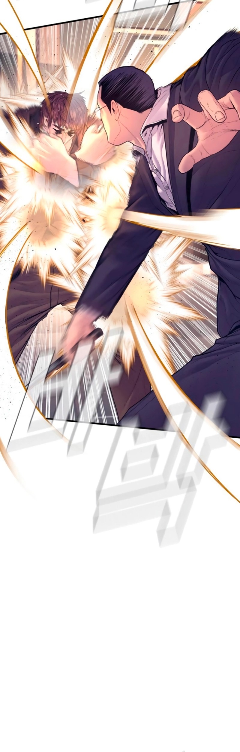 Chapter 169 - halaman 7