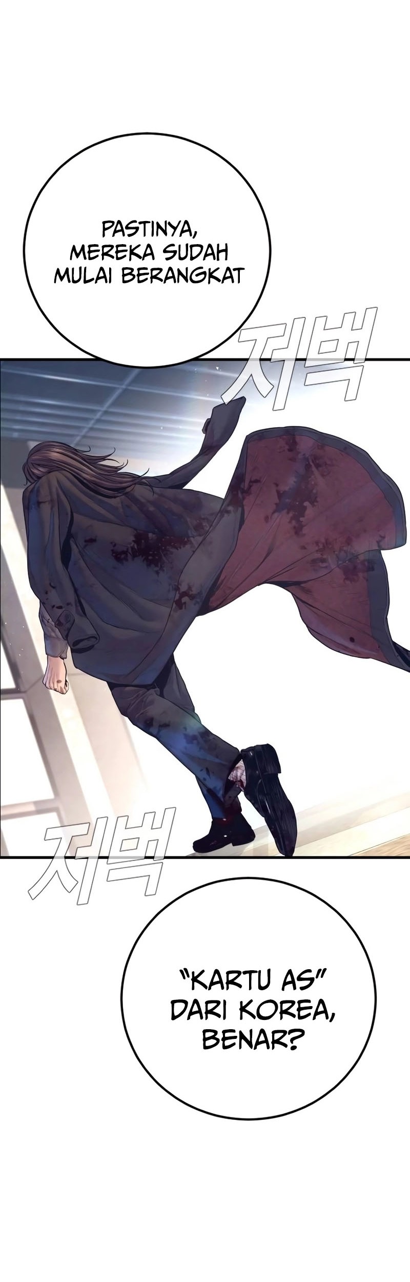 Chapter 171 - halaman 46