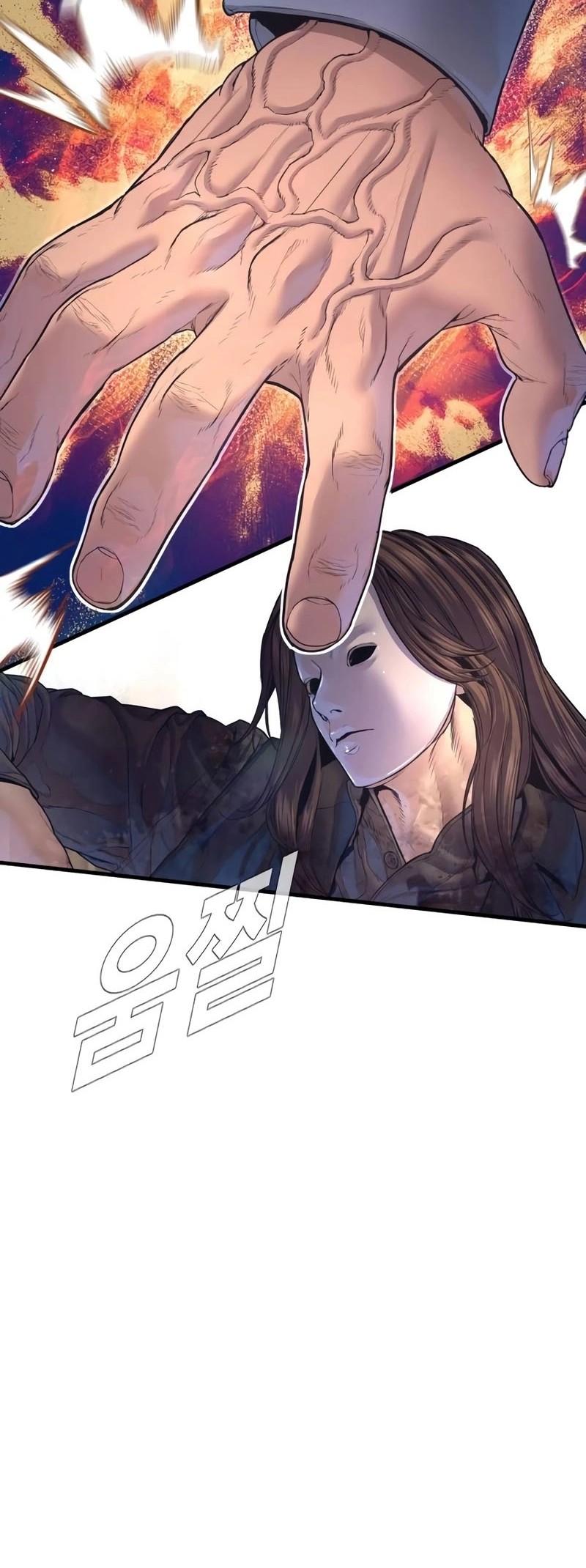 Chapter 171 - halaman 78