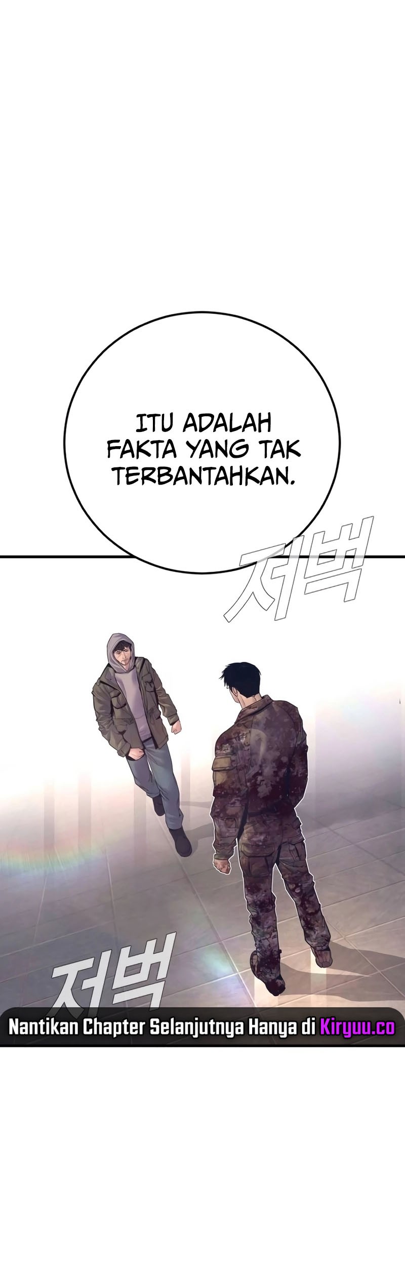 Chapter 171 - halaman 25