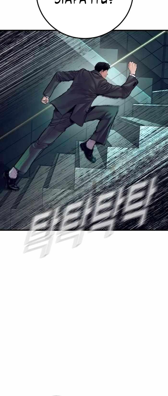 Chapter 172 - halaman 81
