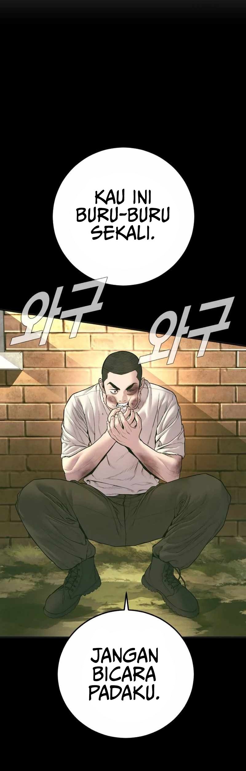 Chapter 174 - halaman 48