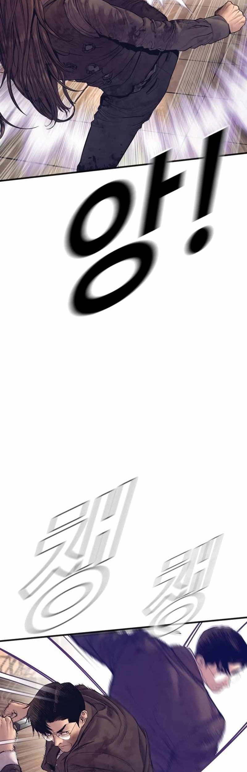 Chapter 174 - halaman 54