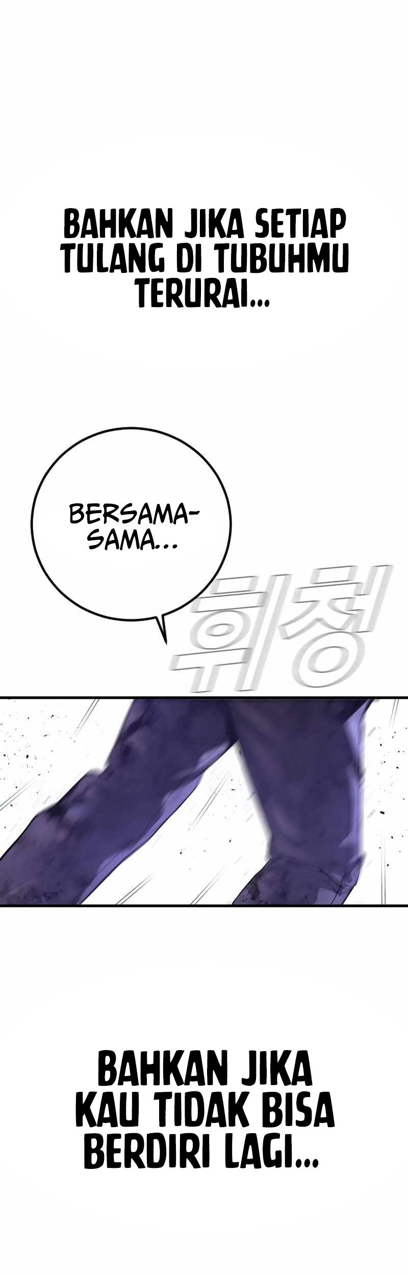Chapter 174 - halaman 113