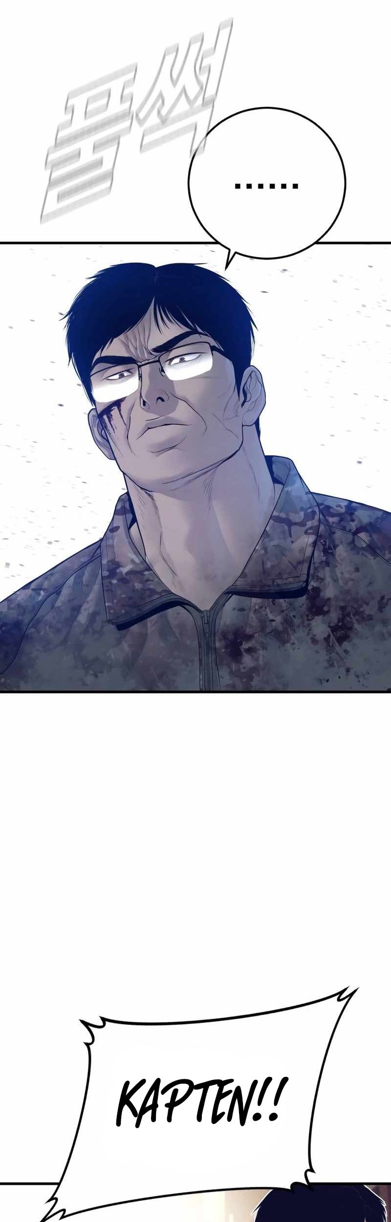 Chapter 175 - halaman 13
