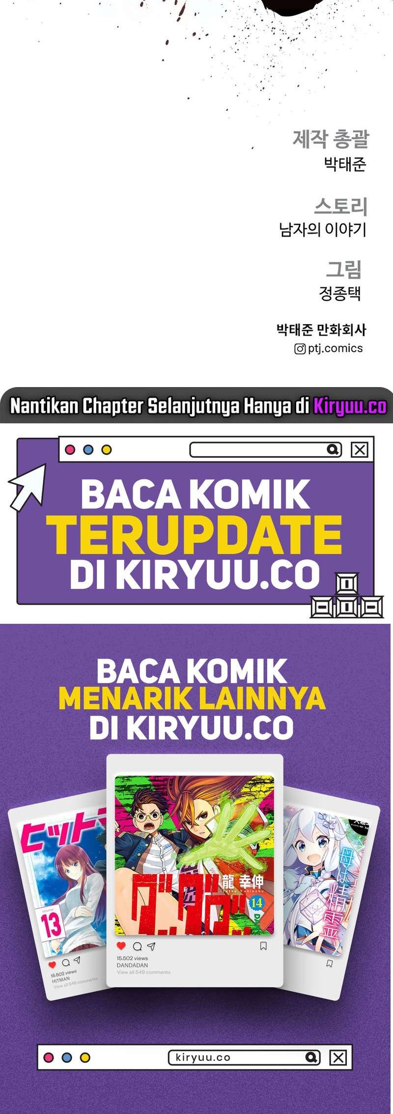 Chapter 177 - halaman 124