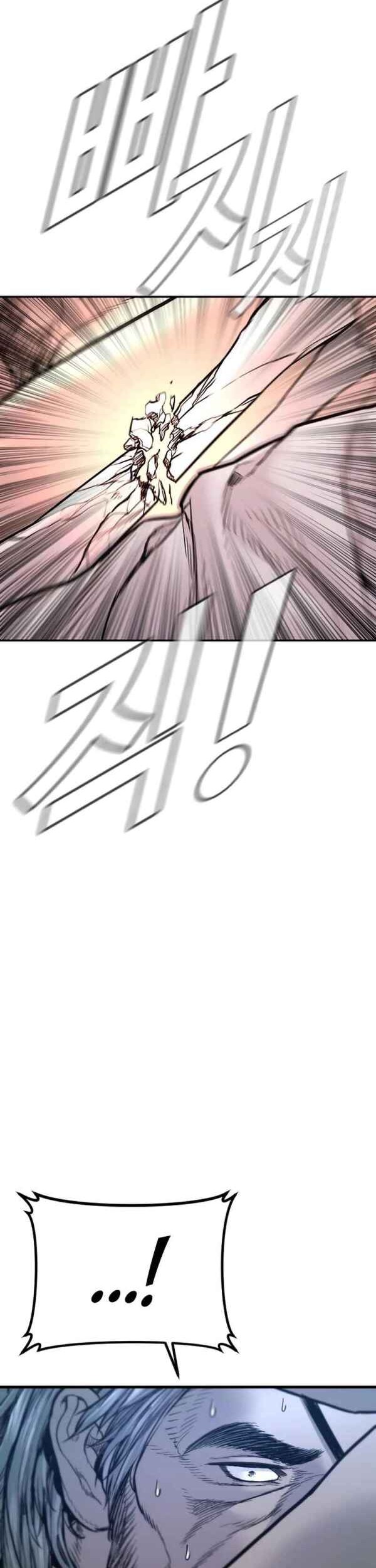 Chapter 179 - halaman 111