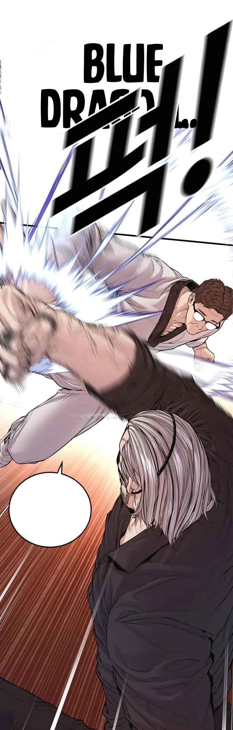 Chapter 179 - halaman 46