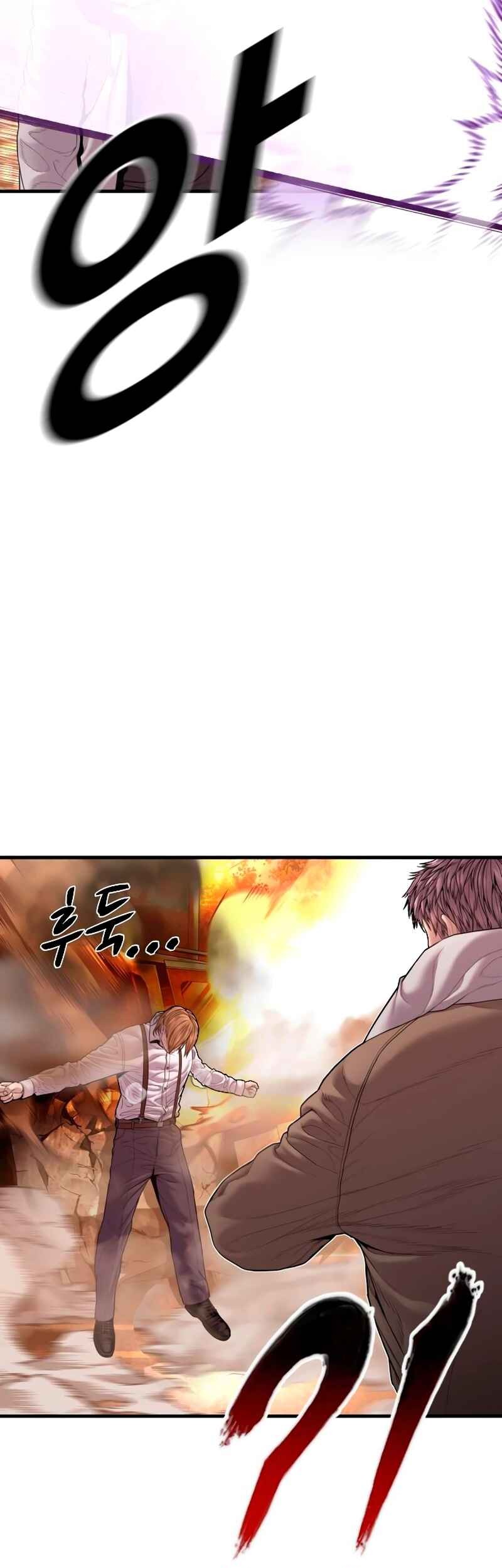 Chapter 180 - halaman 19