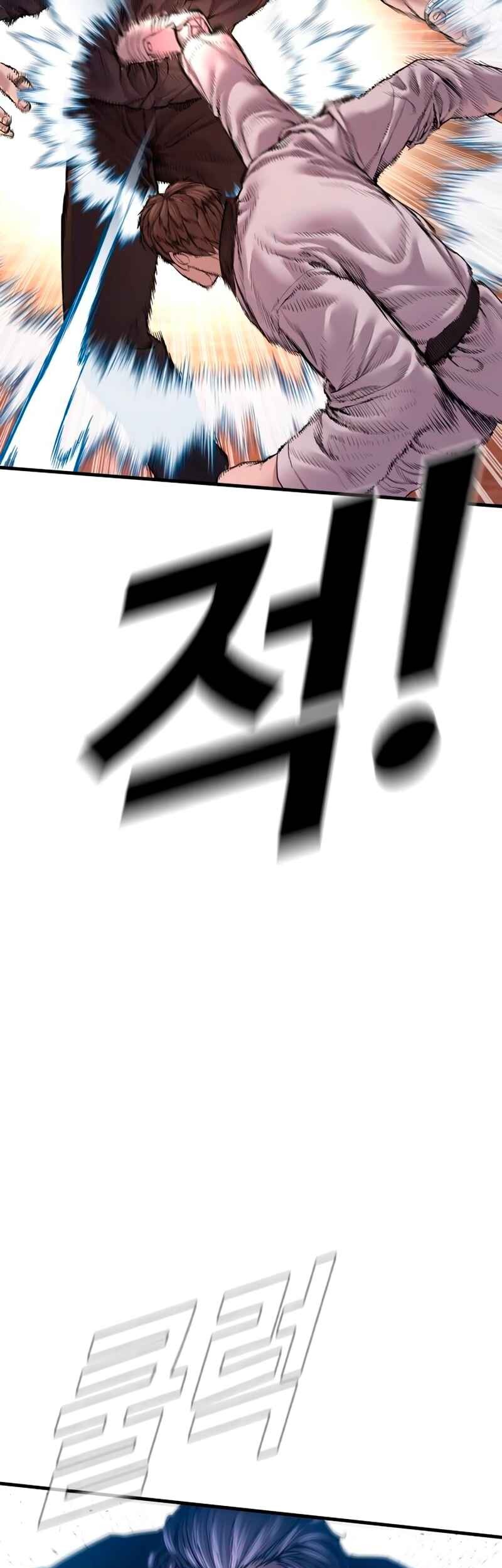 Chapter 180 - halaman 49