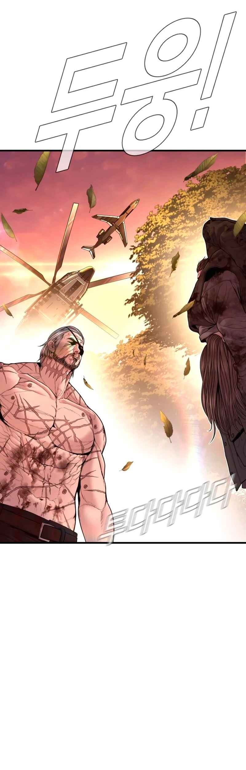 Chapter 181 - halaman 51
