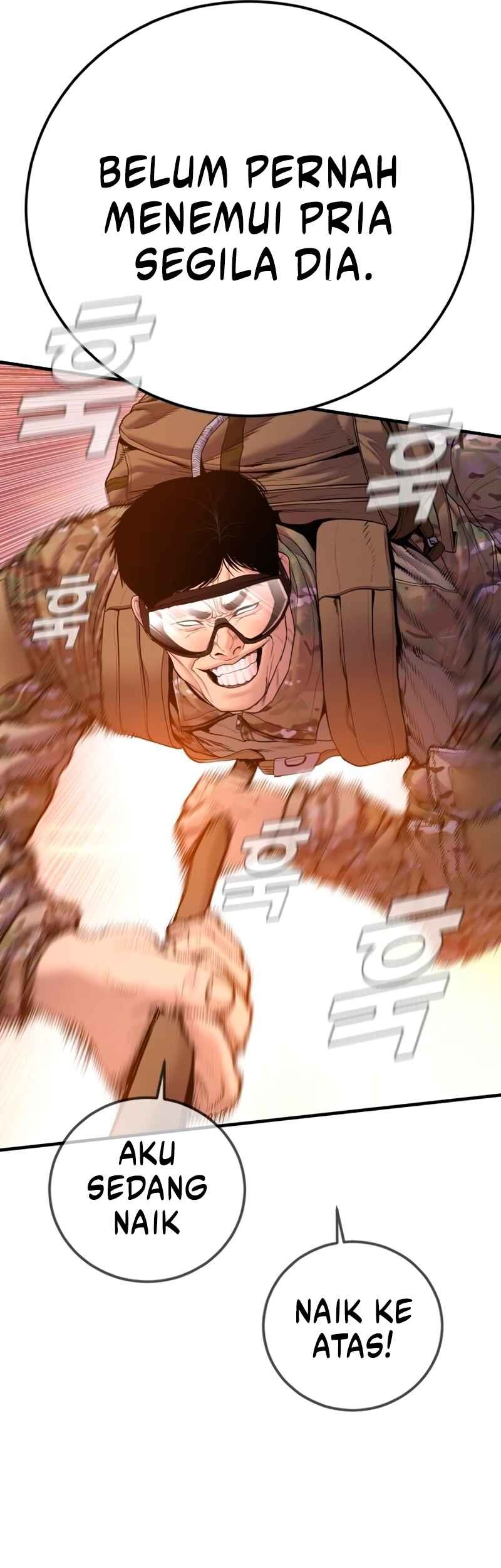 Chapter 182 - halaman 21