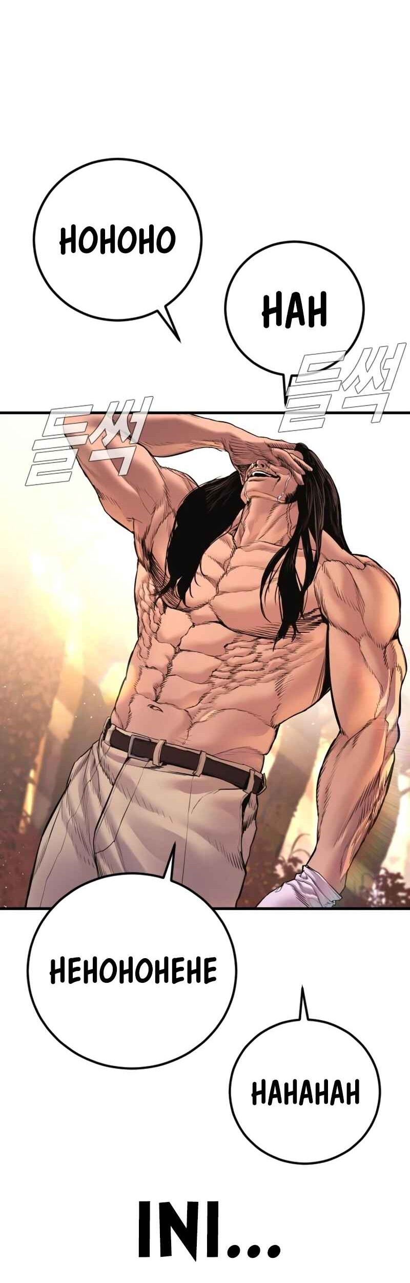 Chapter 183 - halaman 92